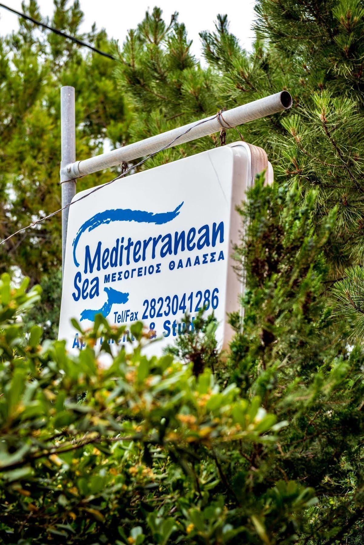 Mediterranean Sea Down Floor Palaiochora Exterior foto